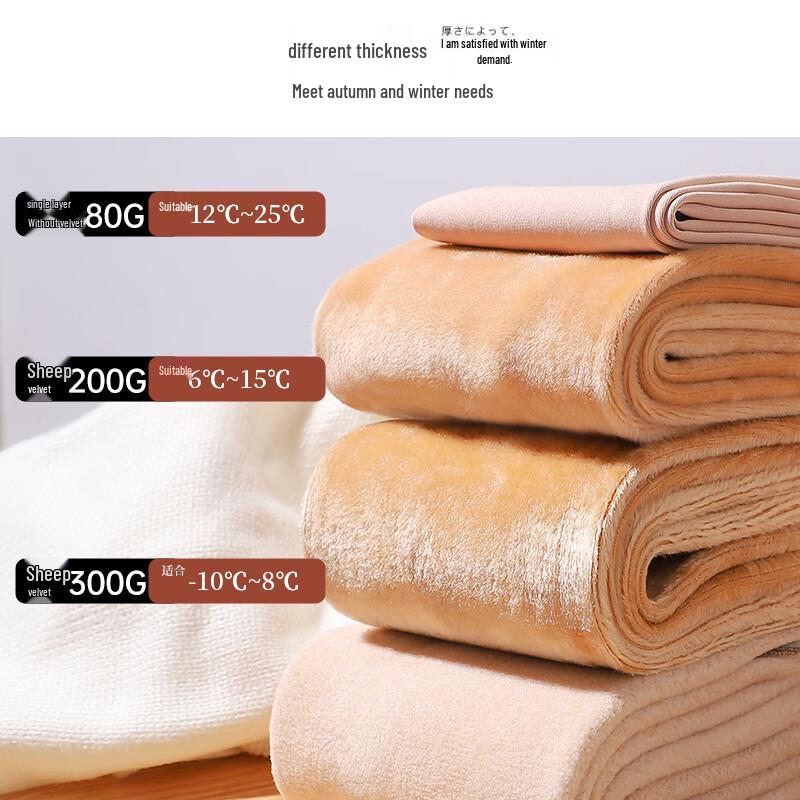 Langsha Women's Sheer Fleece-Lined Leggings