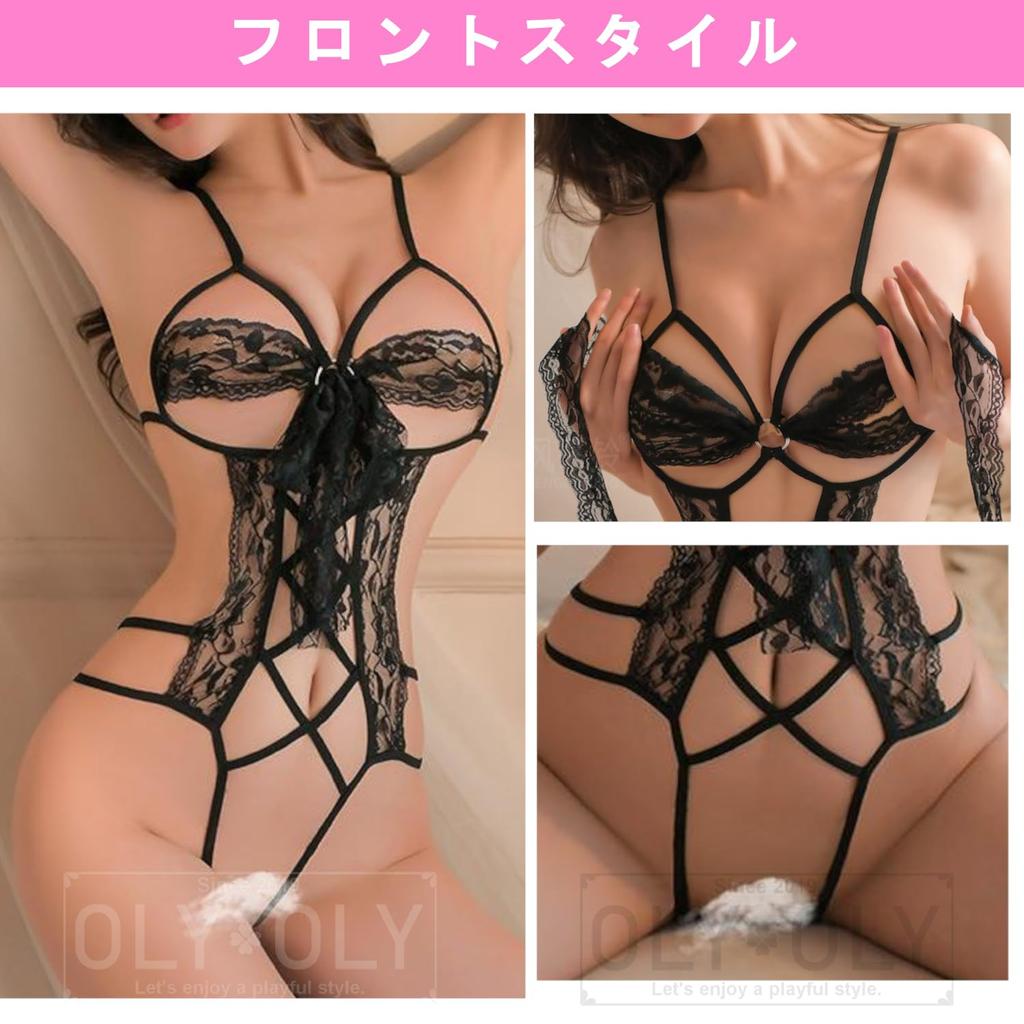 of OLYOLY Extreme Super High Leg Leotard Sexy Cosplay Underwear Lace Brazilian Open Crotch Perforated Babydoll Lingerie 3 Color [Set 3] O-back