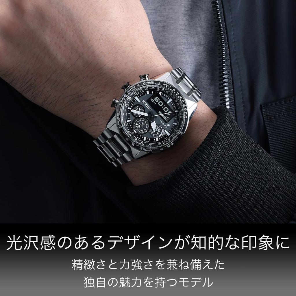 Citizen Promaster Pilot Watch SKY Aviation Slide Sapphire Second Silver JV2006-55H, Men's, Waterproof, Analog-Digi Chronograph, Series, Rule,