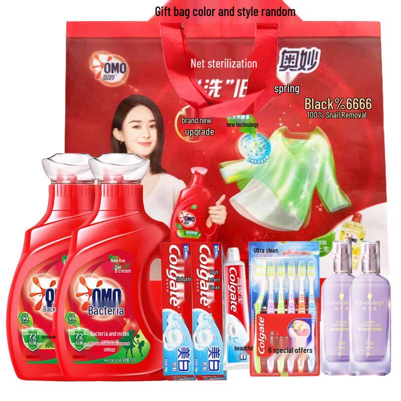 Schwarzkopf Hair Oil & Household Essentials Bundle