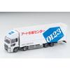 The Truck Collection Truck Collection Logistics Site Wing Van Set C Art Moving Center Diorama Supplies