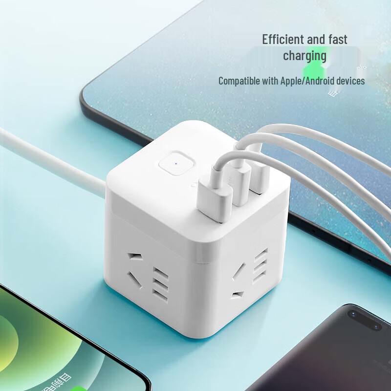 BULL Magic Cube Power Strip with 20W Fast Charging