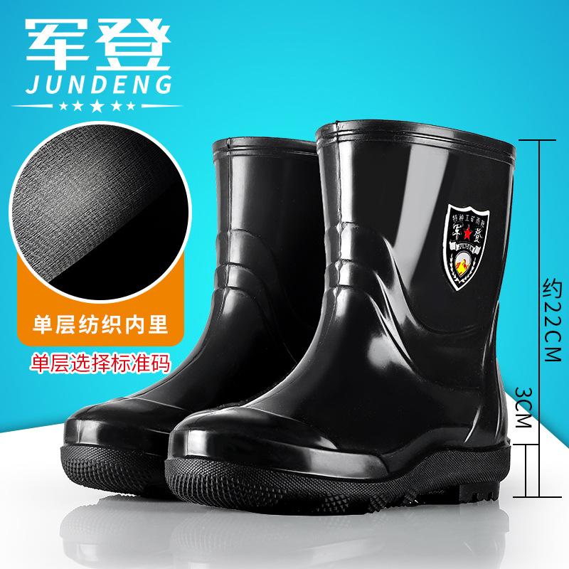 

Новые, короткие и средней длины мужские черные водонепроницаемые кухонные туфли Оксфорды-галоши, обувь для охраны труда, мужские резиновые сапоги 39