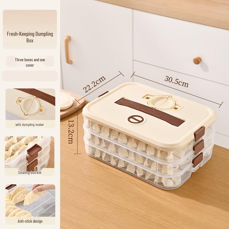 ZISIZ 3-Layer Stackable Dumpling Storage Box