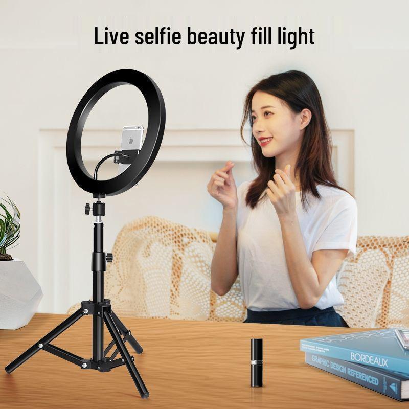 Multifunctional Phone Holder & Tripod with Fill Light for Live Streaming, Photography, and Selfies