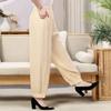 Women's Summer New High Waist Elastic Wide Leg Pants Fashionable Solid Pockets Soft Mosquito Proof Loose Versatile Lantern Pants