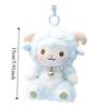 1Pcs PP Cotton Plush Keychain Fluffy Soft Cartoon Animal Design Cartoon Sheep Doll Portable Collection Comfortable