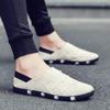 Men's Summer Linen Slip-on Canvas Shoes - Korean Style Casual Breathable Board Shoes