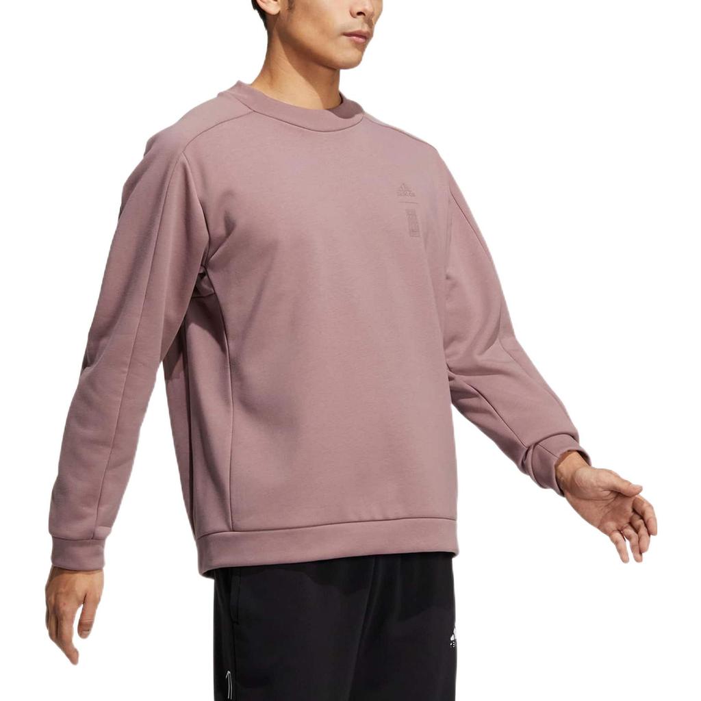 adidas Solid Color Logo Print Crew Neck Pullover Sweatshirt Men Tops Purple HN8969