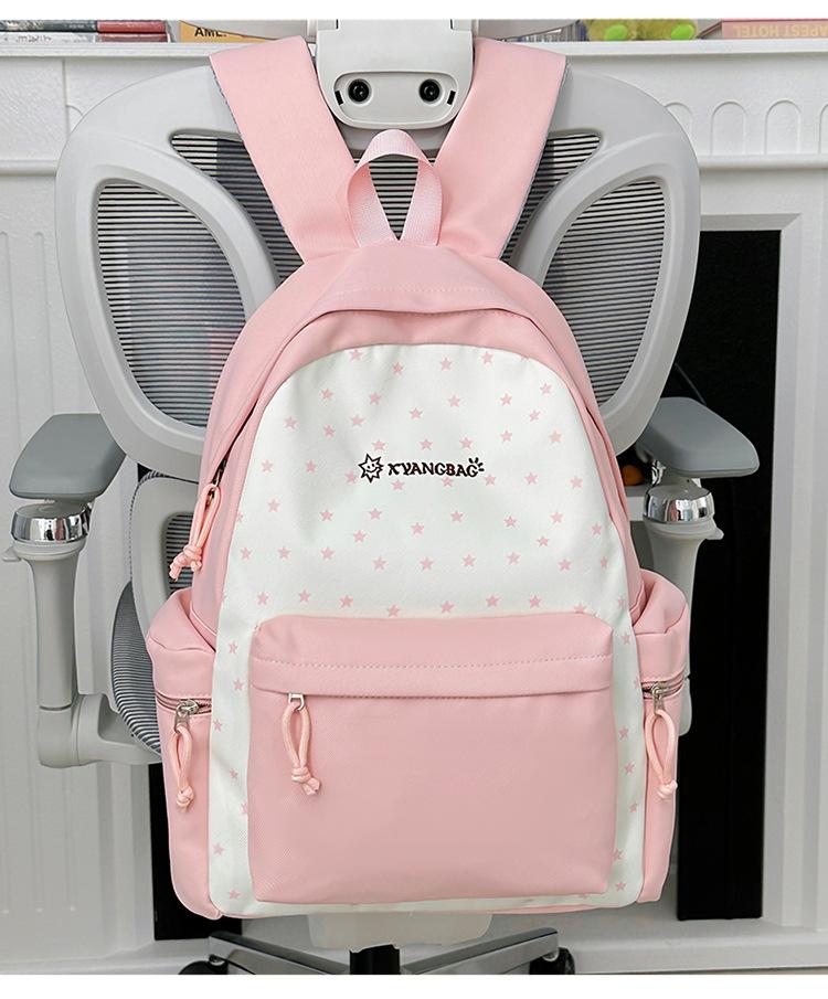 Schoolbag cute soft cute college schoolbag girl heart leisure junior high school students primary school backpack women high value lightweight