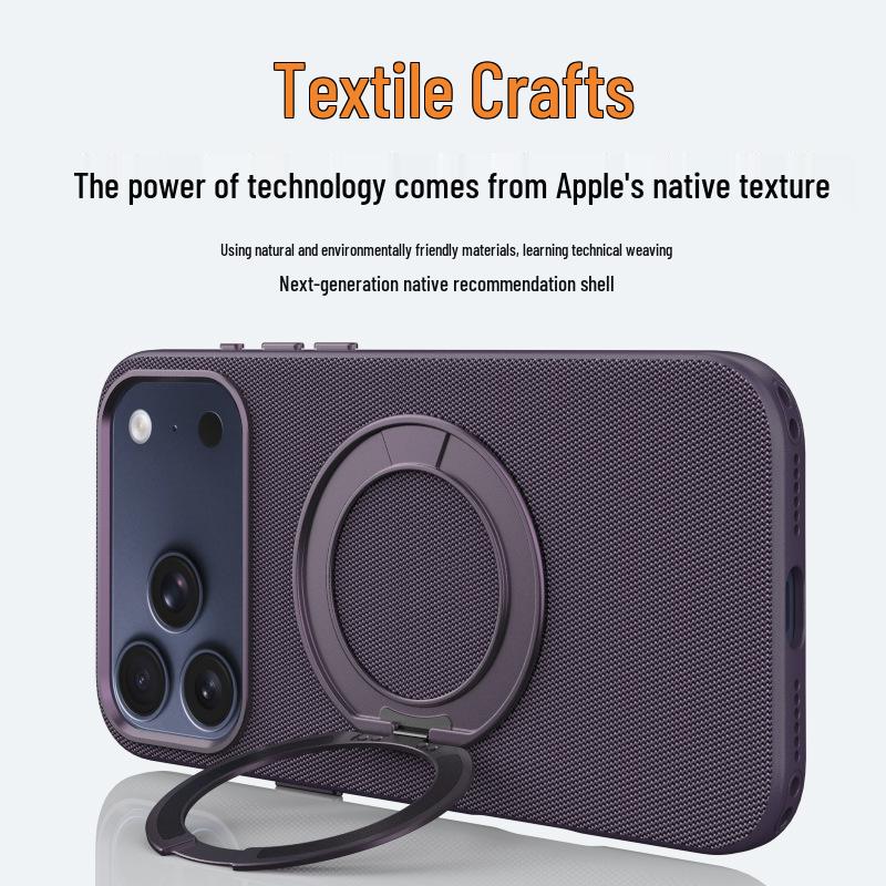 Tech Fabric Protective Case with Rotating Magnetic Stand for iPhone 17 Pro Max