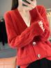 V-neck Pure Wool Loose Knit Cardigan – Long Sleeve Autumn/Winter Sweater
