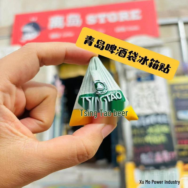 Rotatable Tianjin Eye Ferris Wheel Magnetic Metal Fridge Sticker - Unique Cultural & Creative Souvenir