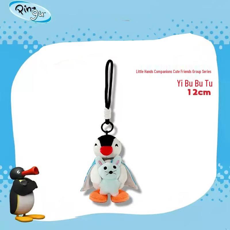 Youmai Penguin Sitting Pose Plush Toy Pinga Doll Ornament for Claw Machines