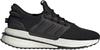 Кроссовки Adidas X_PLRBOOST основной черный/серый пять/облачный белый