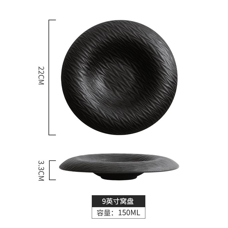 European White Ceramic Round Beef Steak Western Food Plate High-end Dessert Plate Salad Bowl Exquisite Hotel Special Tableware