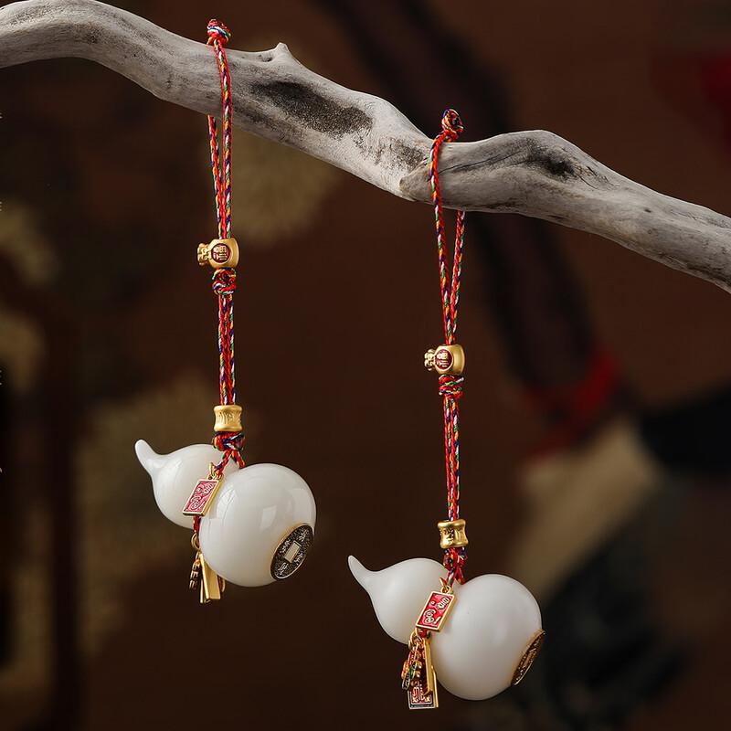 Yipan Raw Jade Ceramic Gourd Pendant for Car & Bag