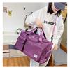 Women's Large Capacity Lightweight Travel Bag for Short Trips, Swimming, Yoga, and Fitness