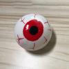 Orange Tomato Eye Shape Rubber Antistress Reliever Squeezes Ball Funny Play Toy