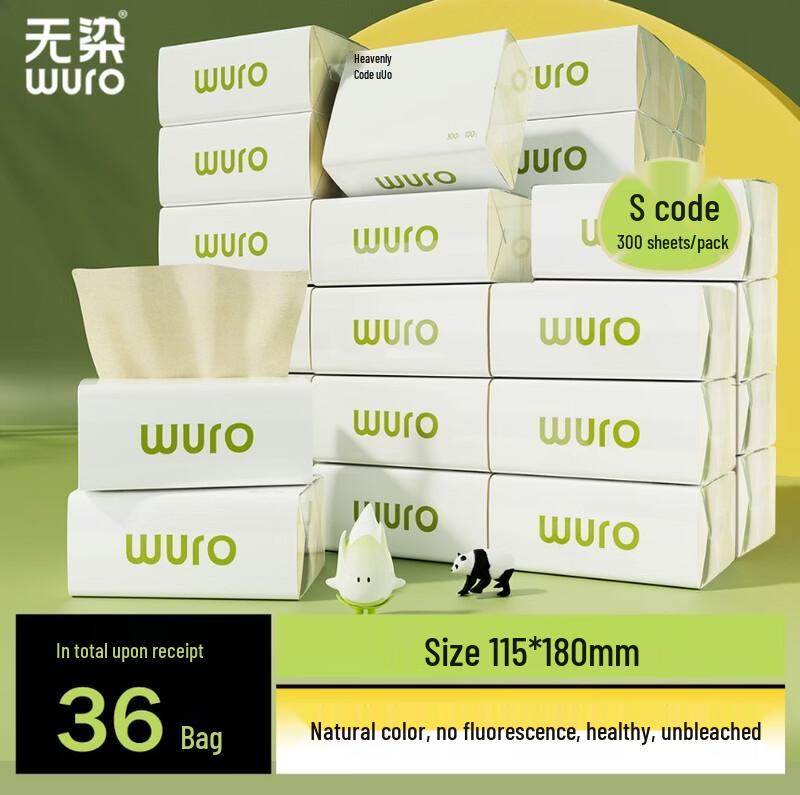 Wuro Unbleached Bamboo Facial Tissues, 3-Ply Soft Pack