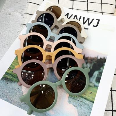 2023 New Children's Sunglasses Yuanchaotong UV400 Plastic  Glasses  Sunglasses
