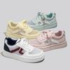 Global summer mesh breathable new niche lightweight design casual board shoes