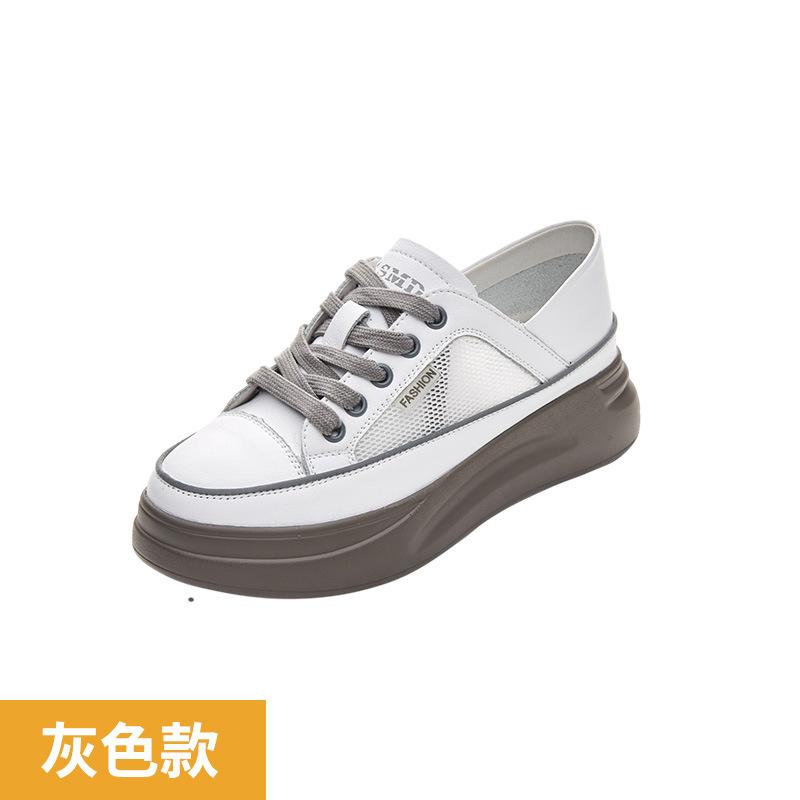 Women Casual Small White Shoes Spring Summer Breathable Flat Sneakers Outdoor Comfortable Leather Walking Footwear Zapatos Mujer