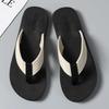 Male Slipper Slides Sabot Flip Flops Soft Eva Platform Outdoor Men's Shoe Shiatsu Mascullino 2025 Adult Elegant Style
