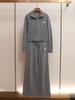 Hochwertiges Damen-Herbst/Winter-Strickset: Strickjacke mit Stehkragen & Top mit Hose