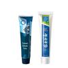 Yunnan Baiyao Toothpaste Duo Pack