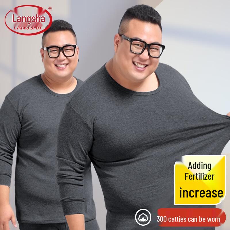 

Langsha Men s Plus Size Pure Cotton Thin Thermal Underwear Set 5XL
