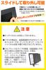 Media Cover Market iiyama ProLite 28 inch Peep Prevention Peep Prevention Privacy Filter Prevents Peeping from Left and Right Side Blue Light Cut