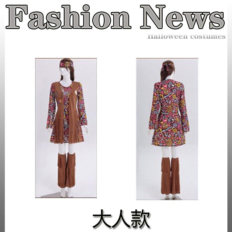 

Детские карнавальные костюмы для вечеринки Новая одежда на Хэллоуин Одежда хиппи примитивных людей Одежда для родителей и детей Одежда дикарей-аборигенов XL：140-150cm