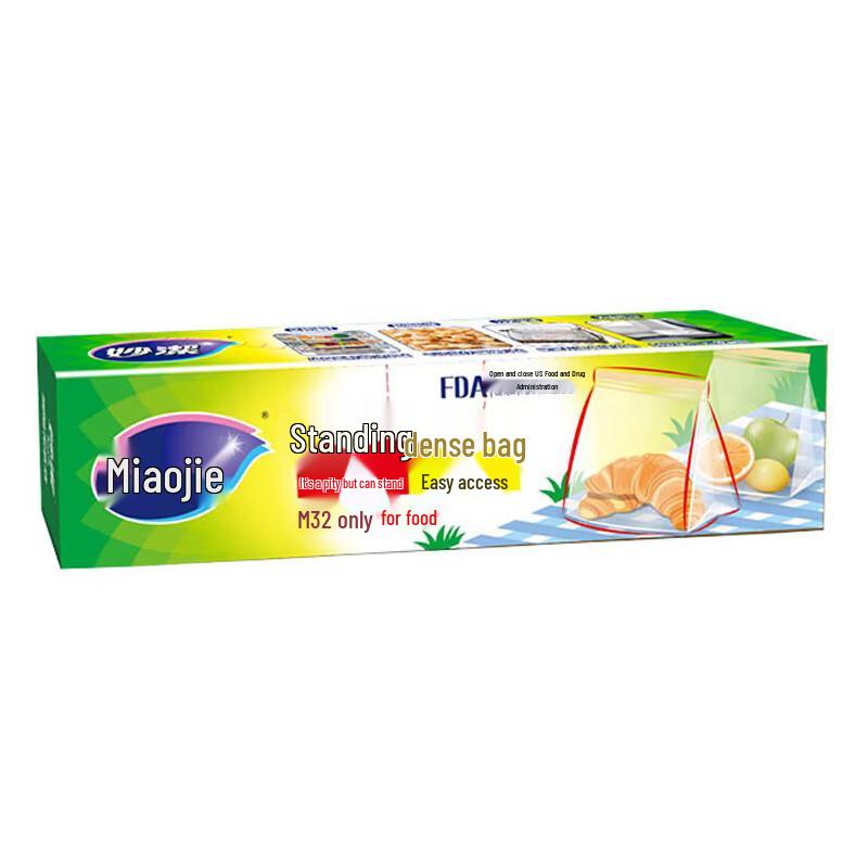 Miaojie Stand-Up Double Zipper Food Storage Bags