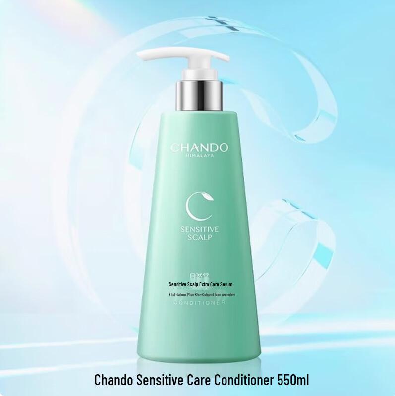 CHANDO Sensitive Scalp Intensive Care Essence Lotion