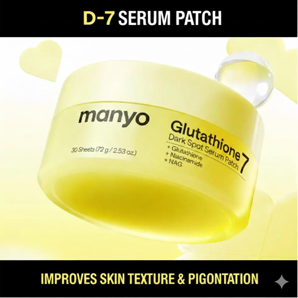 Manyo Factory / Glutathione 7 Dunkle Flecken Serum Patches / 30 Stück / Aufhellend & Pflege / Hergestellt in Korea