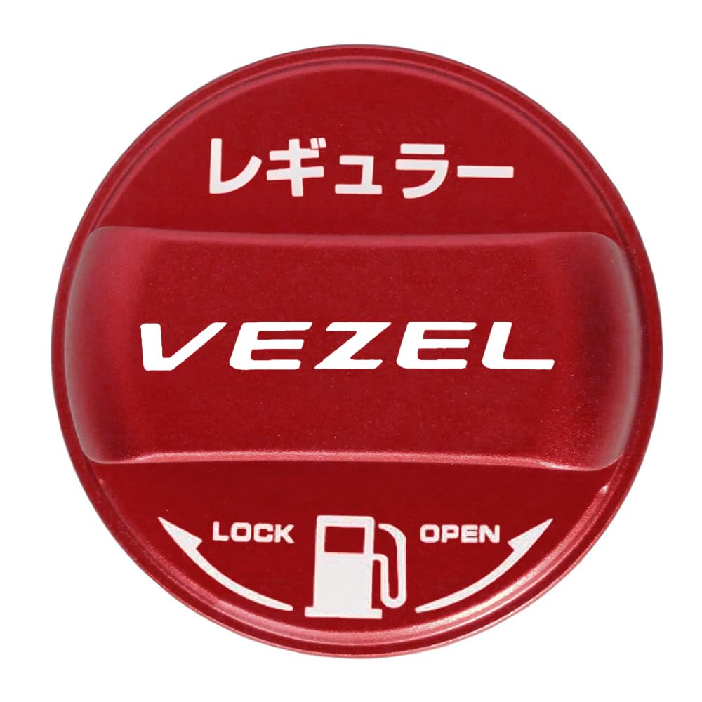 SAWAKAKI Fuel Cap Aluminum Fuel Filler Custom Fit for Honda Vezel RU Series and RV Custom Regular 1 Piece Set Cover, Cap, Series, Dress-Up Parts,