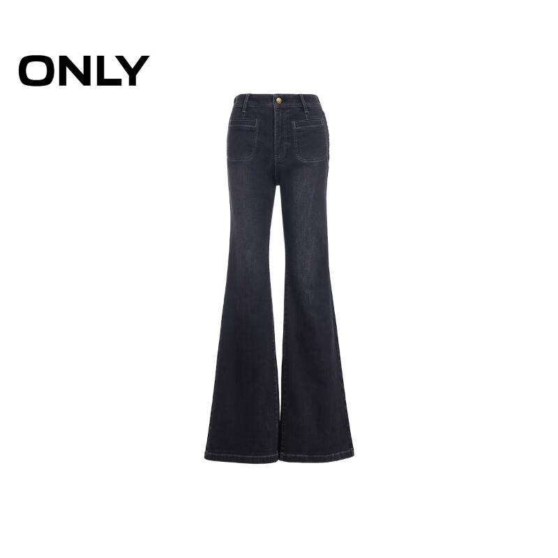 ONLY Women's French Retro High-Waist Flare Jeans