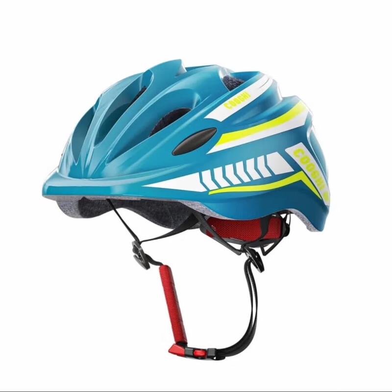 Kuqi P2 Children s Sports Helmet