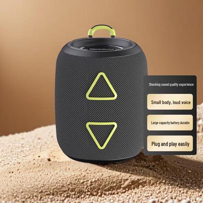 Newmine BT87 Portable Outdoor Bluetooth Speaker CN Plug (adapter Included)