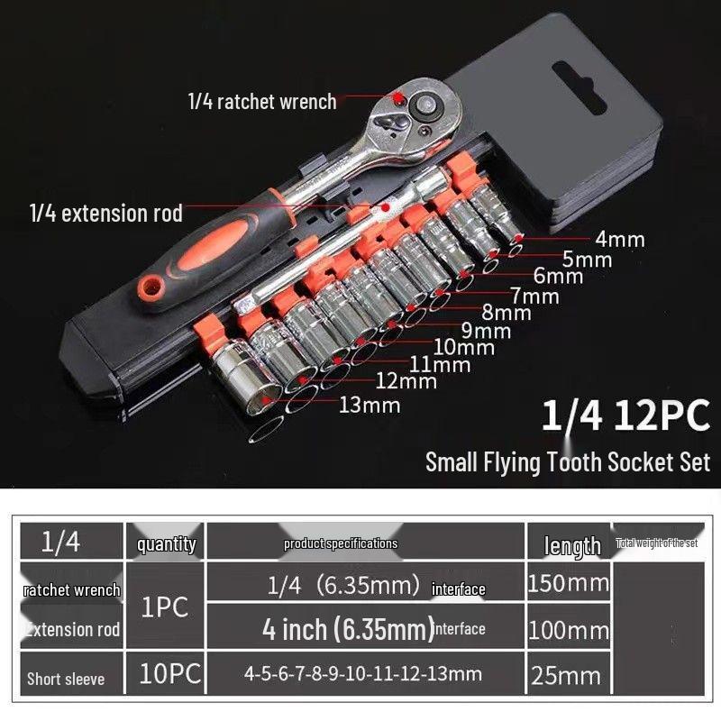 

Multifunctional Ratcheting Socket Wrench Set - External Hexagon Large Fly Ratchet, Complete Set for Auto Repair.