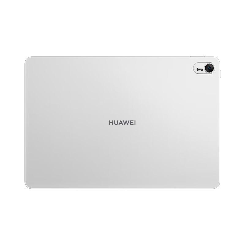 Huawei MatePad 2023 Soft Light 11.5-inch Tablet (CN version)