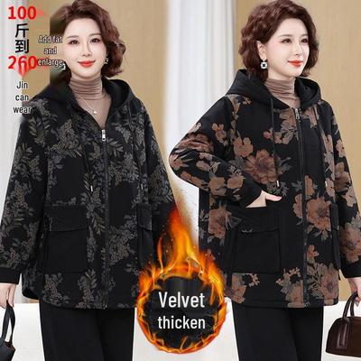 Plus Size Winter Cotton Jacket for Middle-Aged and Elderly Women - Warm Coat for Special Sizes
