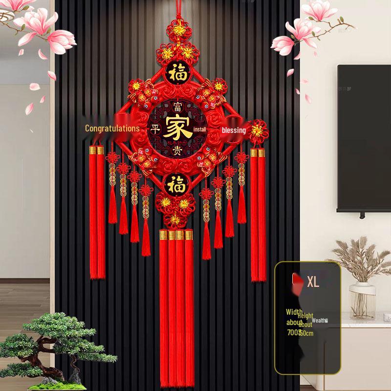 2025 New Year Chinese Knot with Fu Character & Five Emperor Coins - Large Pendant for Living Room or Entryway Decor