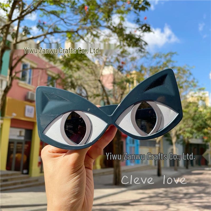 

Смешные реквизиты для солнцезащитных очков для вечеринки по случаю дня рождения: Уморительное украшение и фотоаксессуар