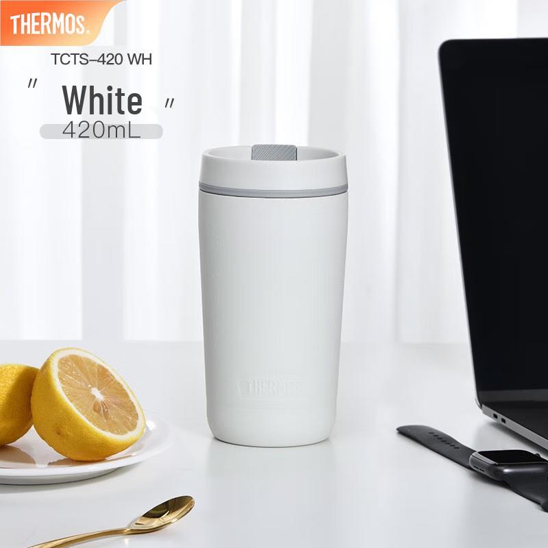 Thermos 420ml Stainless Steel Insulated Coffee Travel Mug