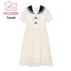 Fuluomi Girls' Summer Academy Style Sailor Dress
