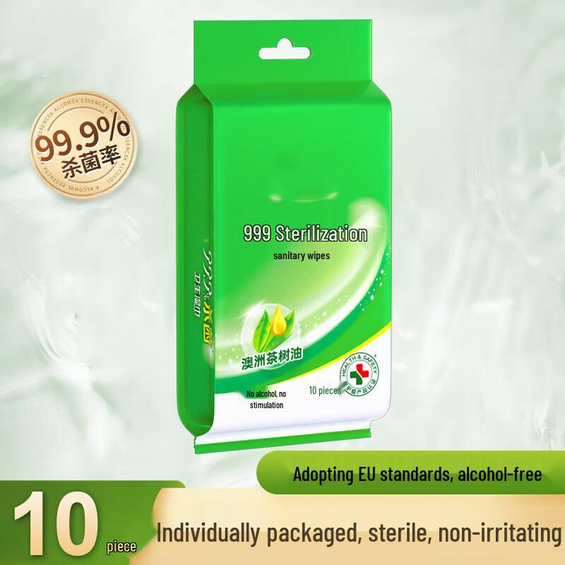 Портативные дезинфицирующие салфетки Rongyu