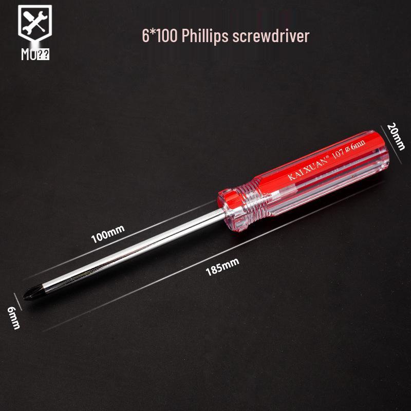 Philips Dual-Use Magnetic Precision Screwdriver Set - Double-Headed Stubby Flathead
