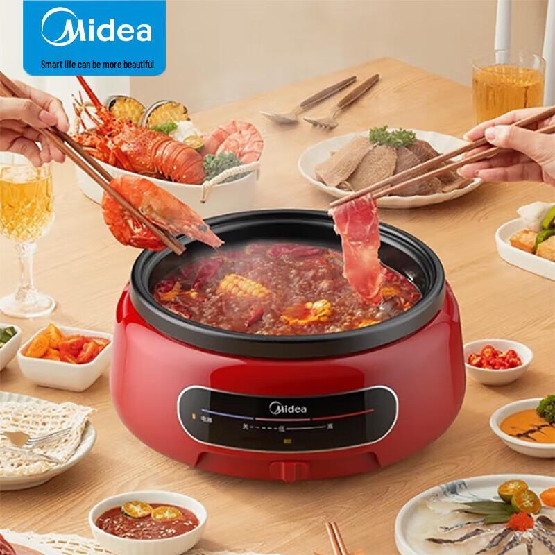 Midea 4L Multifunction Electric Hot Pot CN plug (adapter included)